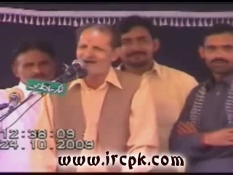 Hijrat-e-Rasool (Swallallahu Alaihi Wa Sallam) By Sheikh Tauseef-ur-Rahman - Part 1 of 2