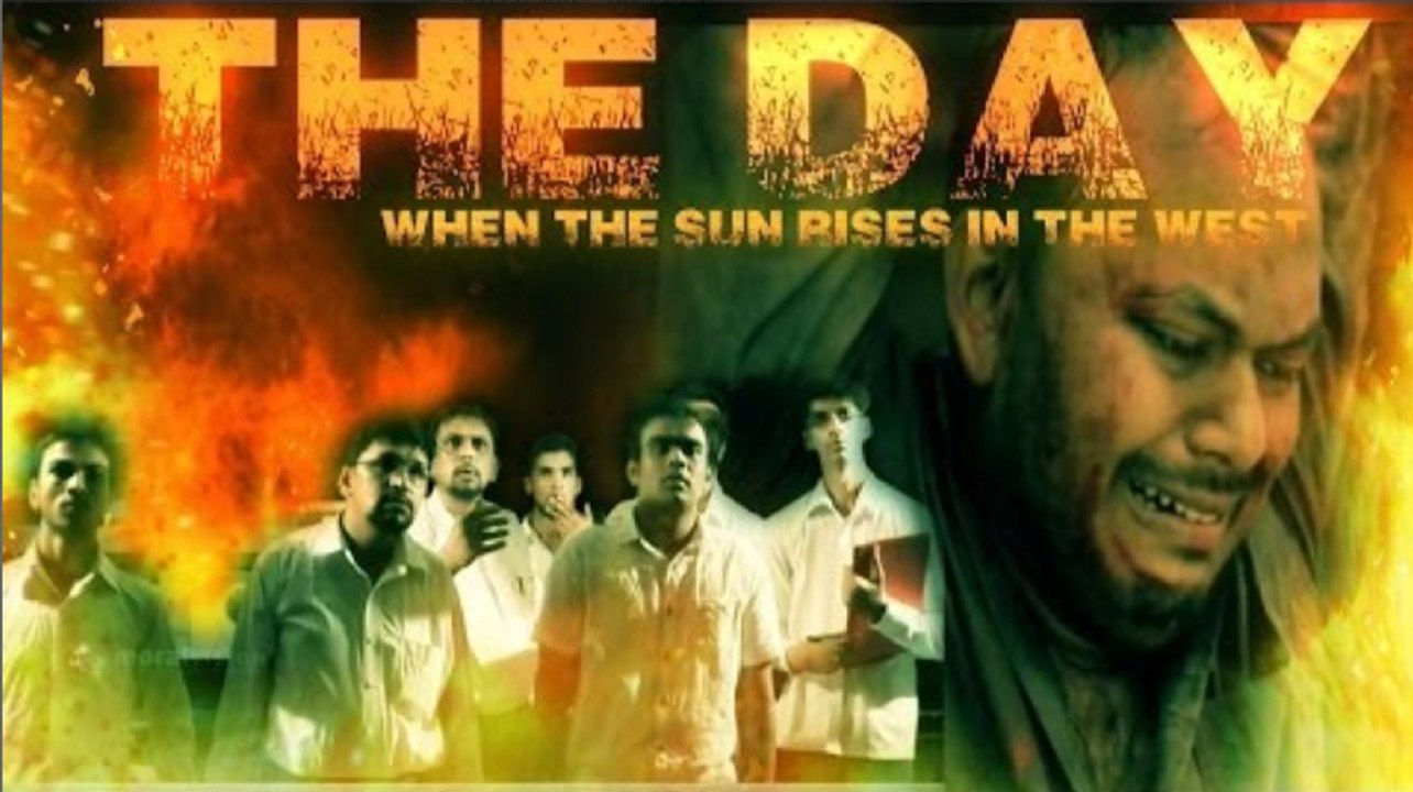 Full Movie - The Day when the sun rises in west Islamic film