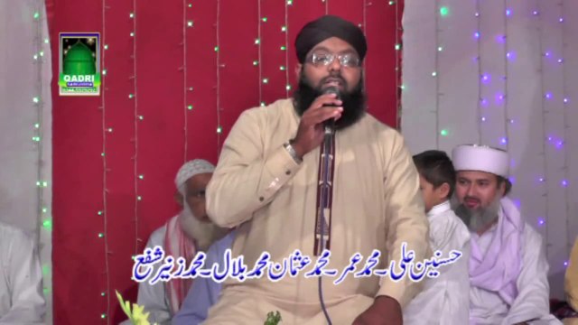 Aqa Meriyan Akhiyan Madine vich by Qari Saif Ullah Attari at Mehfil e naat Block 13 Sargodha 2014