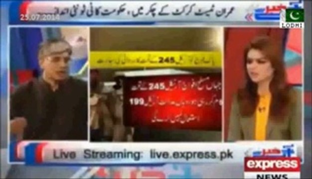 Govt sources say Army requested for Islamabad deployment, Big question mark for Army