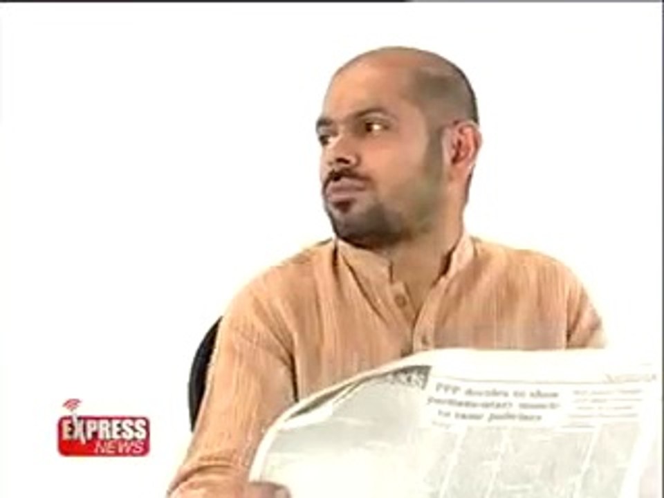 ramzan funny video