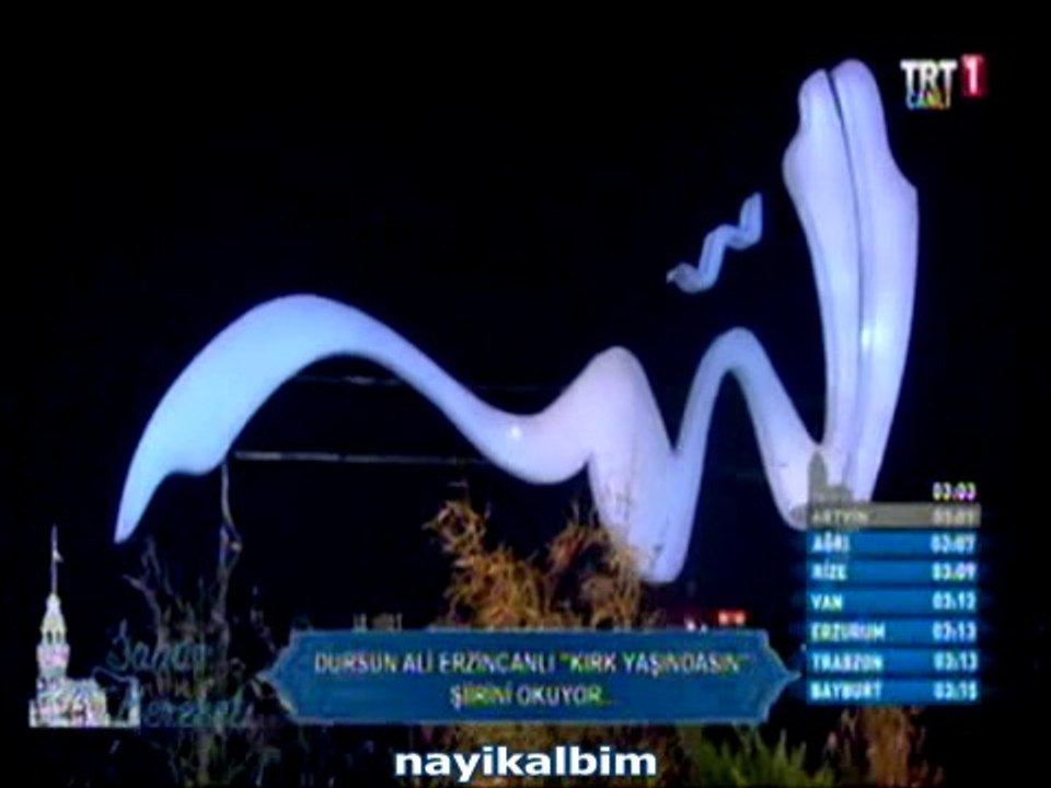 Dursun Ali Erzincanlı 40 YAŞINDASIN Ramazan 2014