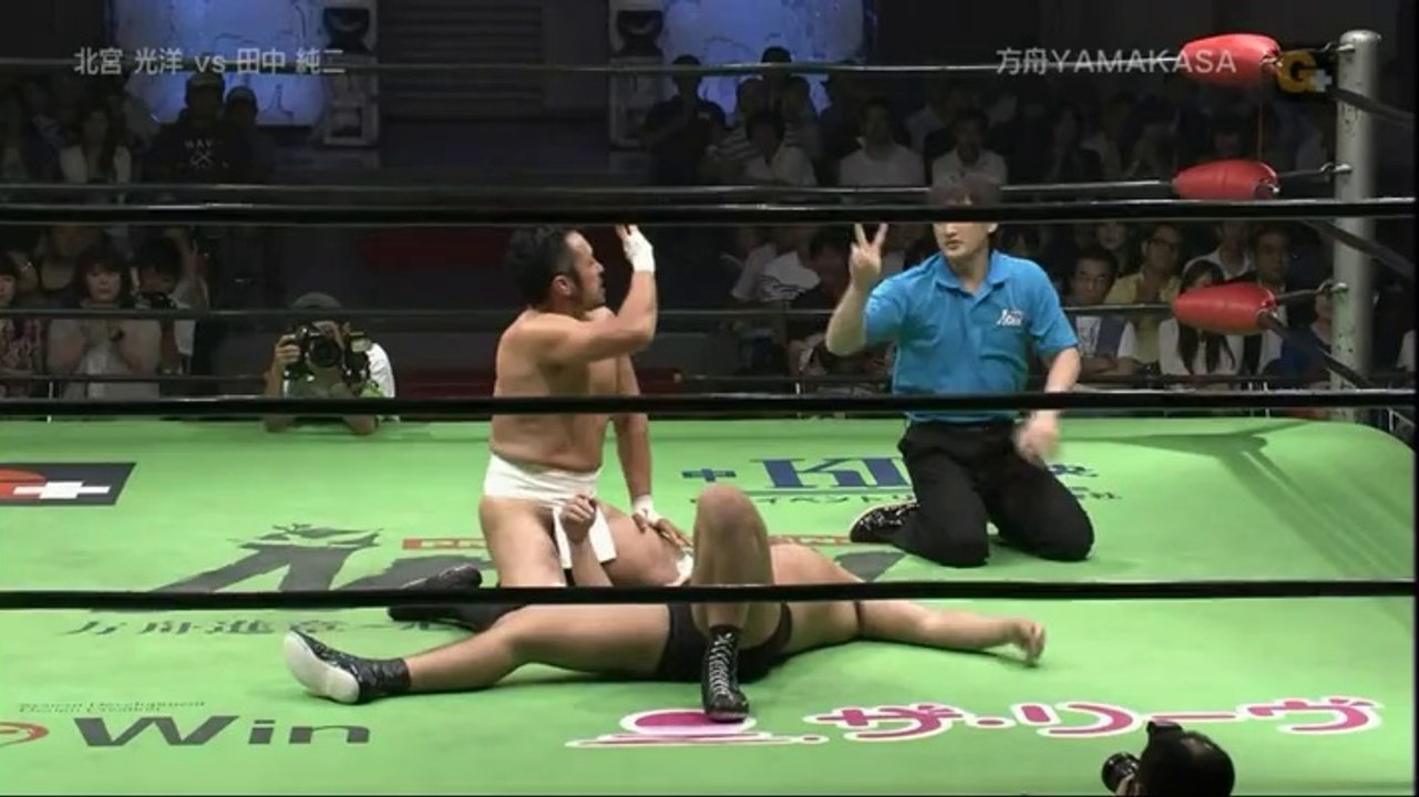 Mitsuhiro Kitamiya vs. Junji Tanaka (NOAH)