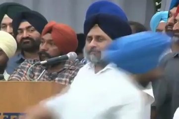 Sukhbir Badal's Speech Ahead of Panthic Ikath