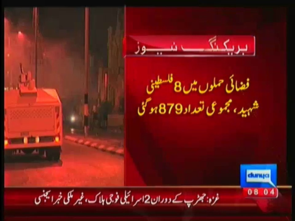 Breaking: In Gaza Two Israeli Soldiers Killed In Clash