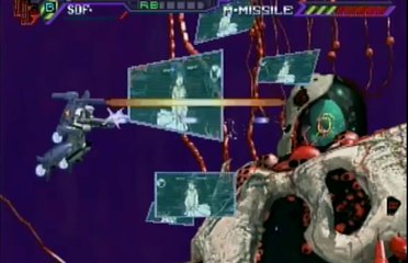 Macross: Do You Remember Love (Saturn) - Review