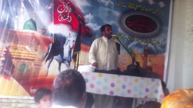 Moulana Manzoor hussain Jawad chak 75NB sargodha shahadat Hazrat ali akbar a.s