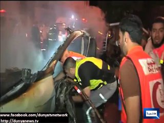 Israel and Hamas Announce 12-Hour Gaza Cease-Fire 🕊️