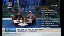 Ahmet Dinç Fetih Nasr suresi Ramazan 2014