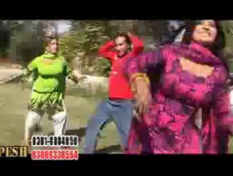 Meena da kholo Sanga Kigi Mala Chal Na Razi (Nuno) - Video Dailymotion