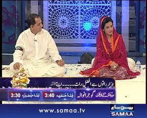 Subah Sehri Samaa Kay Saath, 26 July 2014 Samaa tv