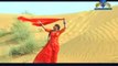 Superhit Rajasthani Video song - Main Chori Rajsthan Ki - Must Watch
