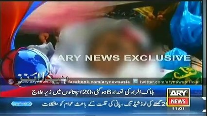 Headlines - 1100 - Saturday - 26 - July - 2014