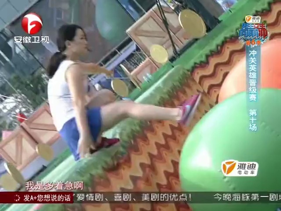 20140726 20140726