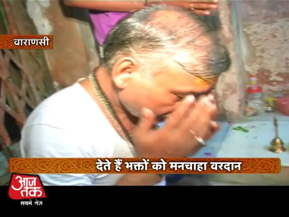 Ratneshwar Mahadev Temple