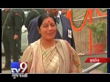 After Bhutan, PM Narendra Modi to visit Nepal - Tv9 Gujarati