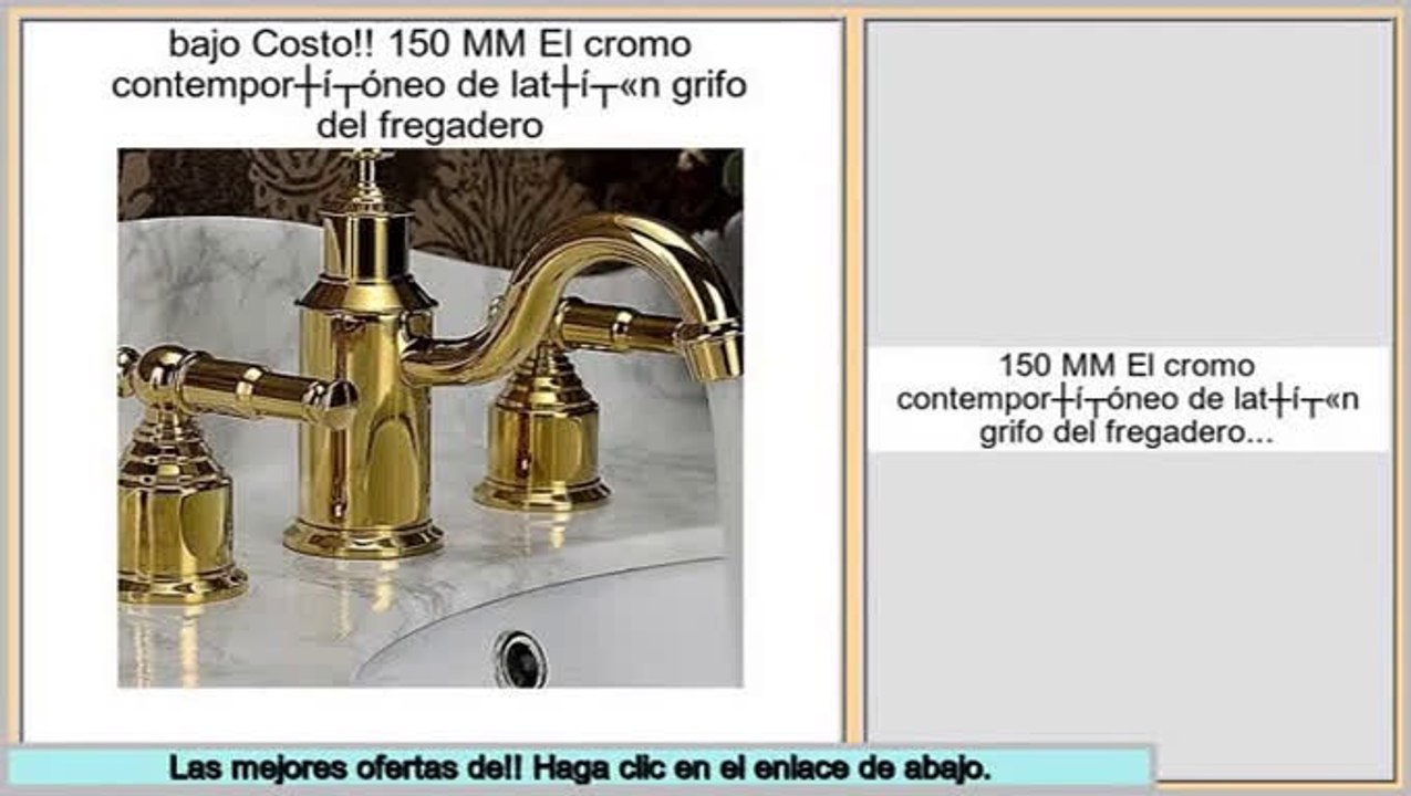 ventas de liquidaci�n 150 MM El cromo contemporš¢neo de latš®n grifo del fregadero