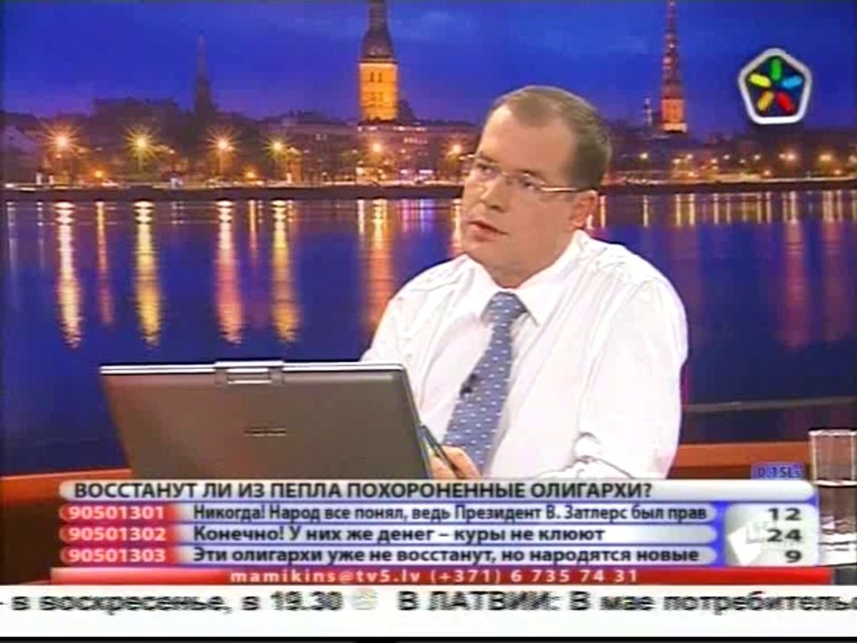 Мамыкин и Шлесерс 08-06-11