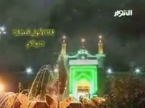 Daste hussaini fatima zahra hazara t0wn qta . Ishq shahadad