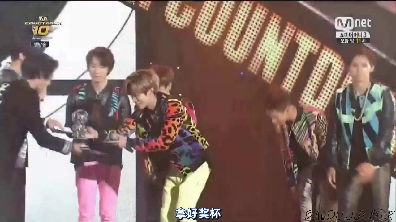 [CHN SUB] [Baidu郑俊英吧]140724 MCD Jung Joon-young Ahn Jae-hyun MC cut 140724 MCD 郑俊英 安宰贤 MC cut