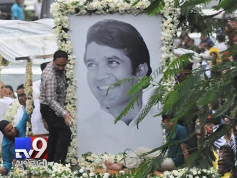 Businessman buys Rajesh Khanna's bungalow 'Aashirwad' for Rs.90 crore - Tv9 Gujarati