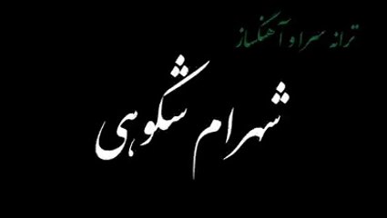 VID-20140723-WA0000.mp4