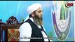 تقلید کے دلائل مزید احادیث سے Molana Ilyas Ghuman Dora Tahqiq Ul Masail 2014 part 14 مولانا الیاس گھمن صاحب کا دورہ تحقیق المسائل جون 2014  پارٹ 14  خود بھی سنیں اور لوگوں کو سنائں ہر طبقہ کے لیے اہم ہے