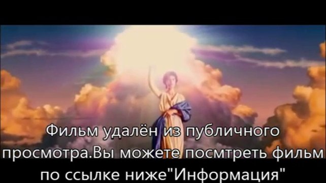 Судная ночь 2 hd