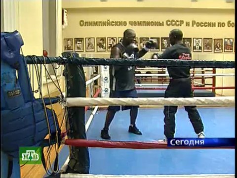 Сегодня (НТВ, 09.12.2006) Крупный пожар в наркологической клинике в Москве; день тишины в Приднестровье перед выборами