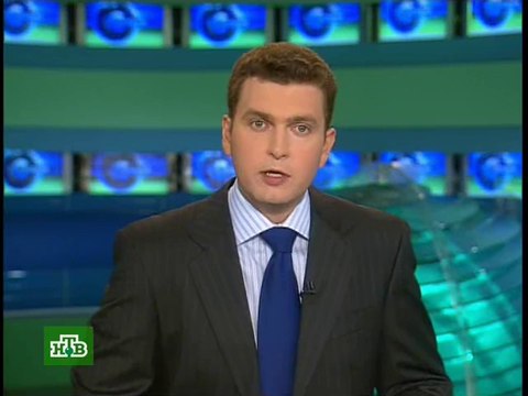 Сегодня (НТВ, 12.12.2006) В Ростове-на-дону начался судебный процесс по делу капитана Ульмана; день конституции России