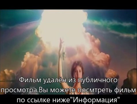 Газгольдер лицензия торрент