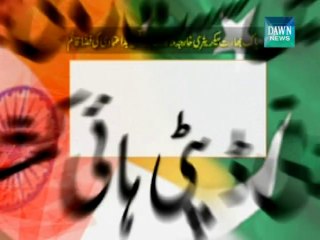 India and Pakistan exchange doubts on terror trials