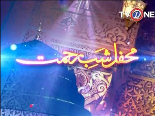 Roh e Ramzan 27th Sehri 26-07-2014 Seg 7