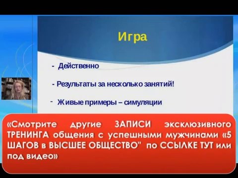 Как понять мужчину. Без Фрейда не разберешься... чтобы понять мужчину