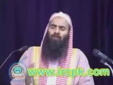 ILM-e-Nujoom By Sheikh Tauseef-ur-Rahman - Part 2 of 2