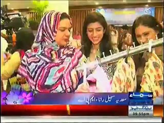 Eid Preparations for Punjab Women MPA’s