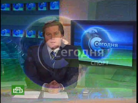 Сегодня (НТВ, 17.02.2007) Птичий грипп в Подмосковье; в Иркутской области вымирает целый город