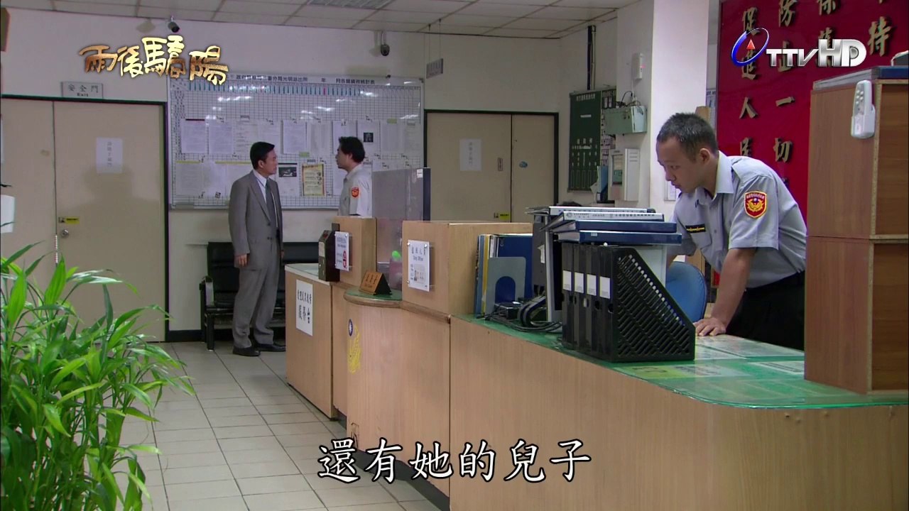 HD小檔_雨後驕陽 - 第74集