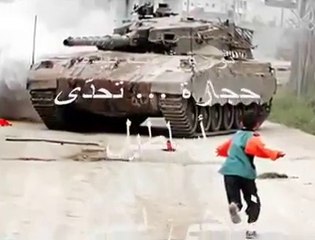 وين الملايين ..الشعب العربي وين ؟؟