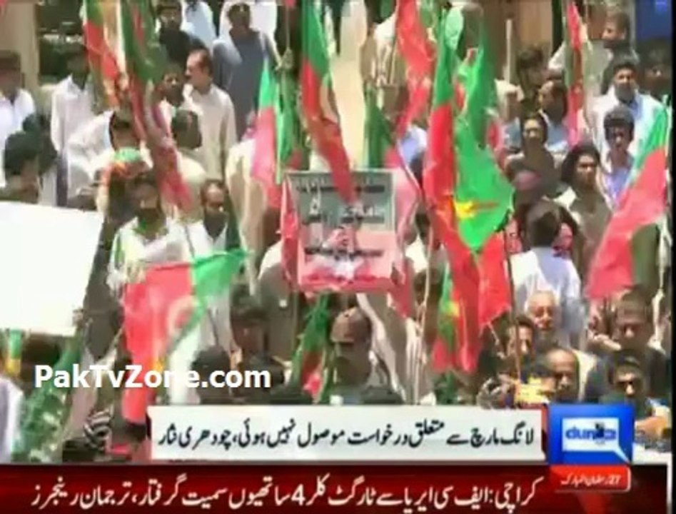 Army will be deployed in Islamabad