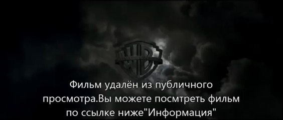 Судная ночь 2 смотреть онлайн в хорошем качестве