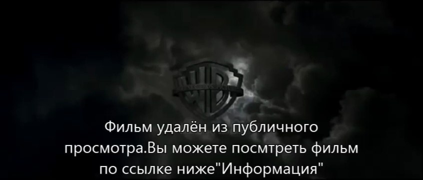 Газгольдер скачать рутор