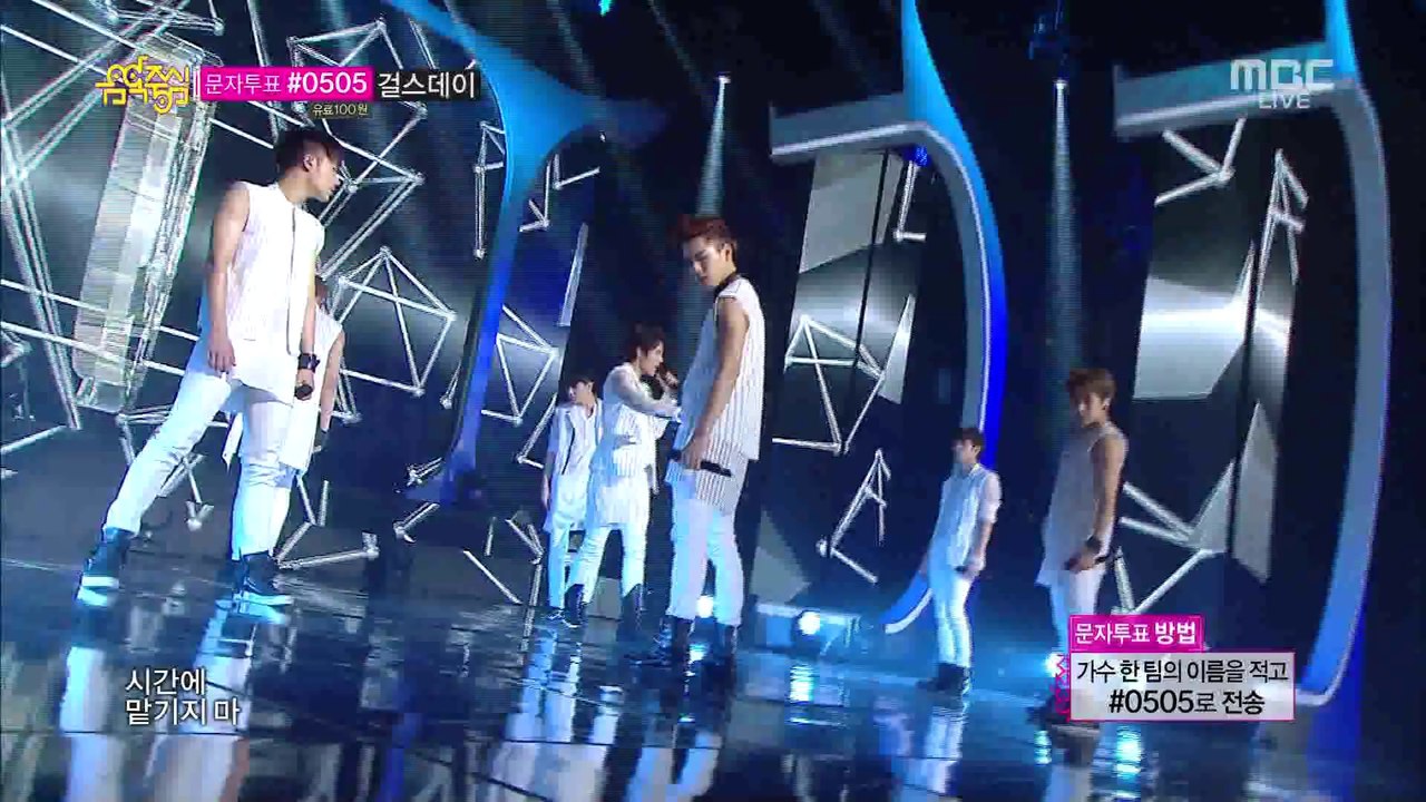 INFINITE - Back (Jul 26, 2014)