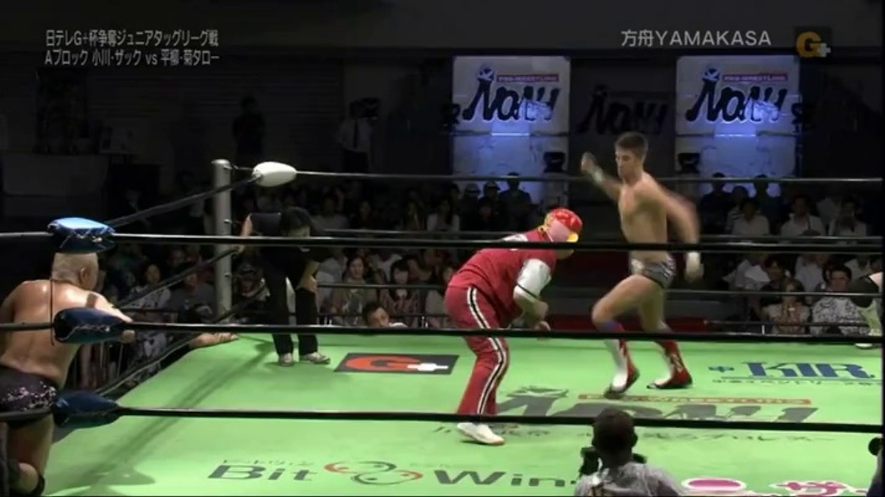 Yoshinari Ogawa & Zack Sabre Jr. vs. Genba Hirayanagi & Kikutaro (NOAH)