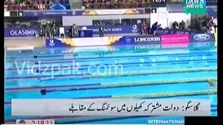 Pakistani Swimmer Anam Banday gets first victory for Pakistan in Common Wealth Games