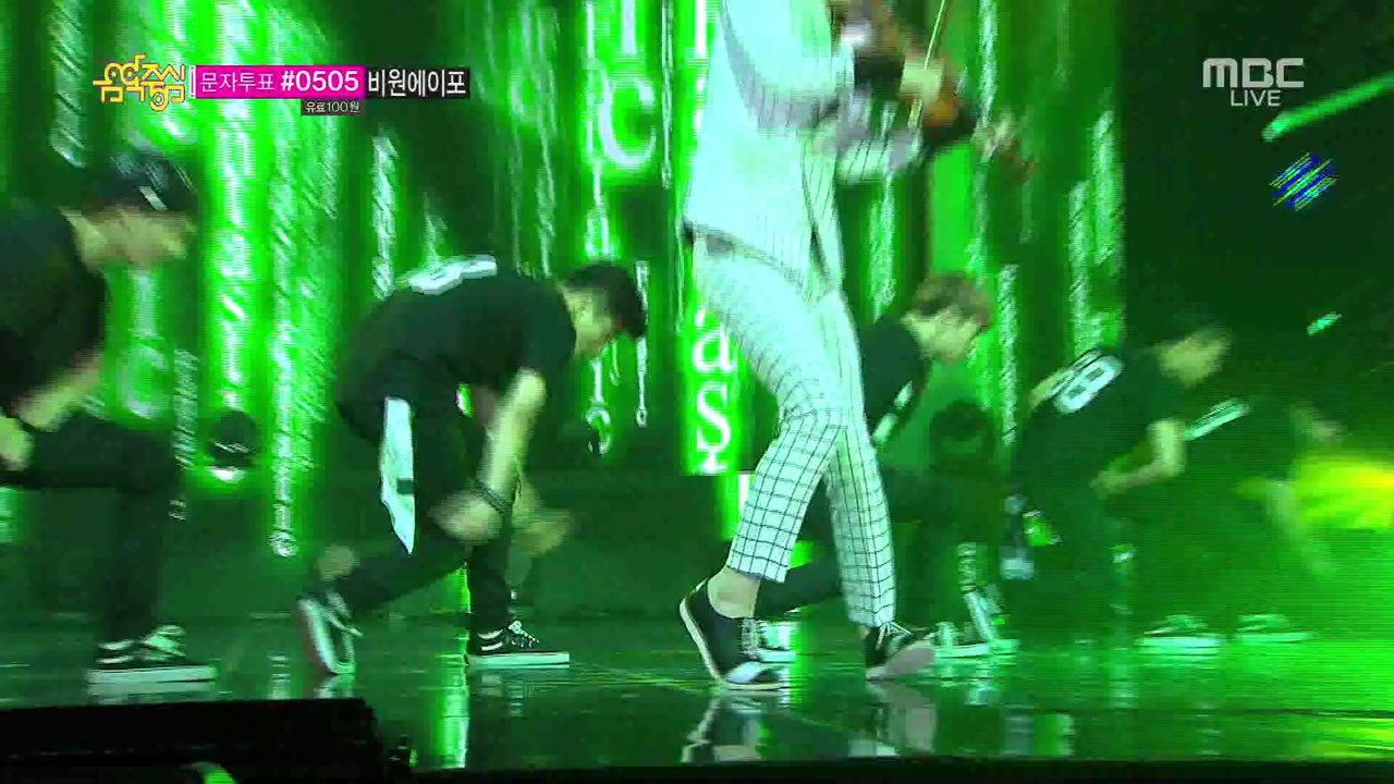 Henry - Fantastic (Jul 26, 2014)