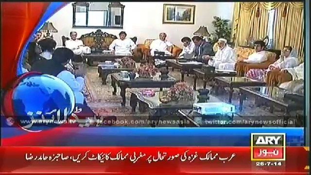 Headlines - 1900 - Saturday - 26 - July - 2014