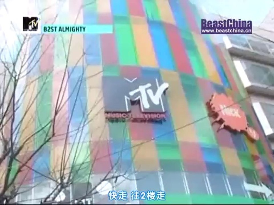 100410_BEAST_MTV_Almighty_E01