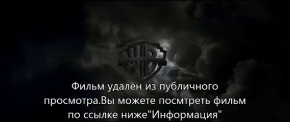 смотреть стражи галактики в 3д