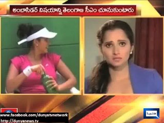 Dunya News - Sania Mirza fails on Tennis Court but thrives on Media